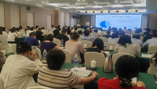 “贸促服务助企行”商事法律宣讲活动在张家港举行
