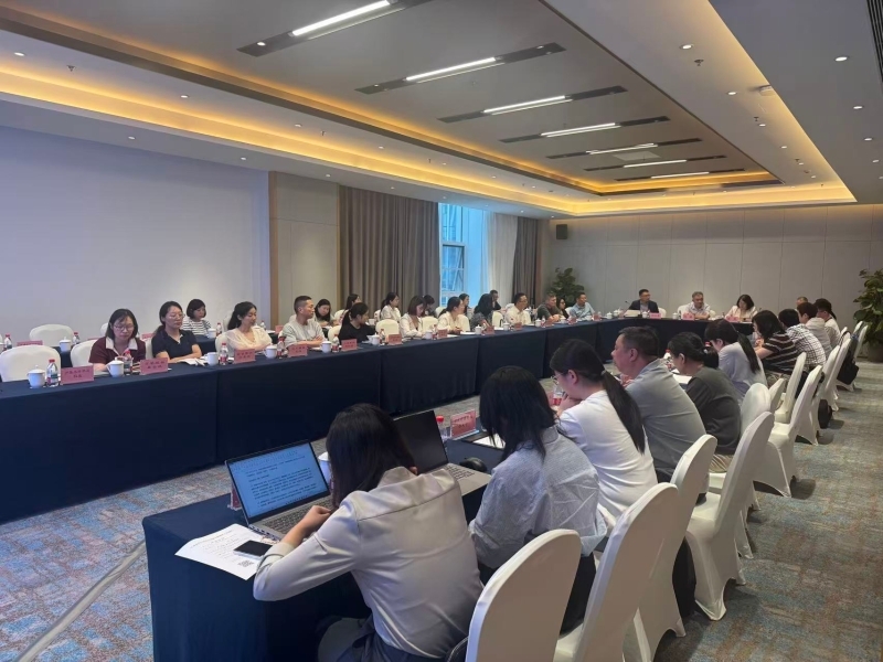省贸促会举办江苏重点行业出口合规专项辅导和国际经贸摩擦涉案企业帮扶座谈会